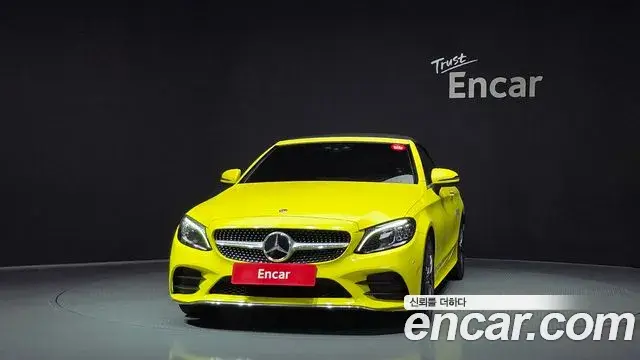 Mercedes-Benz C-Class 2020 — ფოტო 7/20