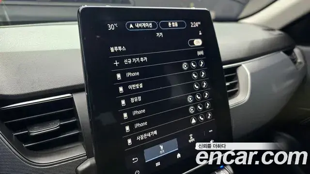 Renault Samsung XM3 2022 — Şəkil 10/30
