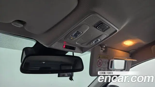Renault Samsung XM3 2022 — Şəkil 13/30