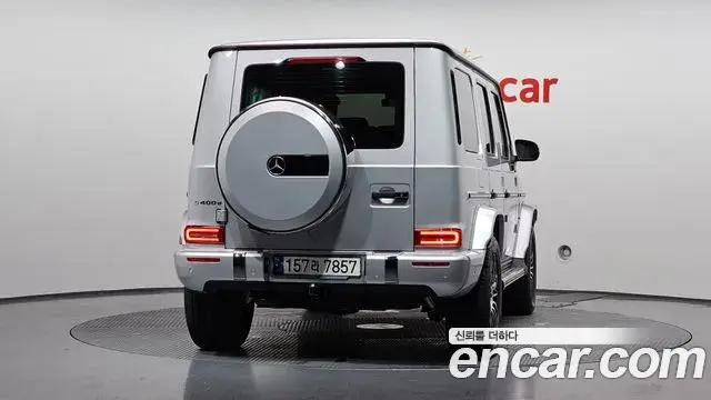 Mercedes-Benz G-Class 2023 — Фото 4/20