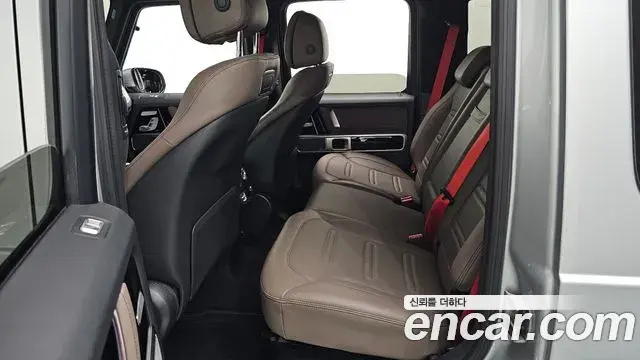 Mercedes-Benz G-Class 2023 — Фото 11/20