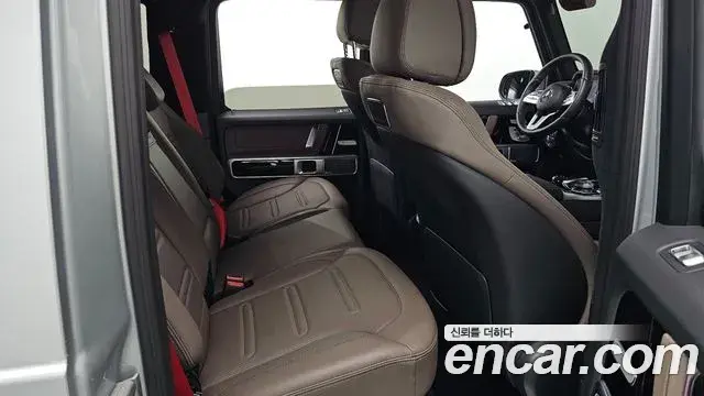 Mercedes-Benz G-Class 2023 — Фото 12/20