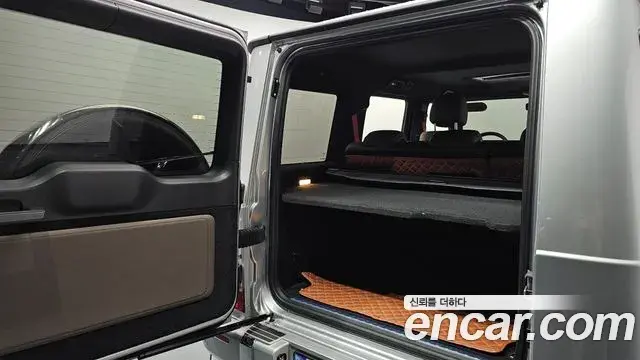 Mercedes-Benz G-Class 2023 — Фото 20/20