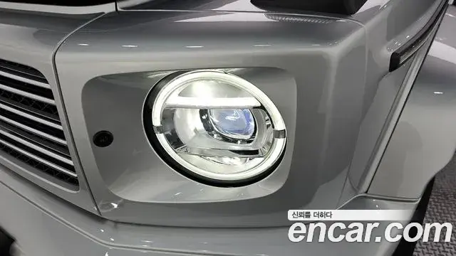Mercedes-Benz G-Class 2023 — Photo 19/31