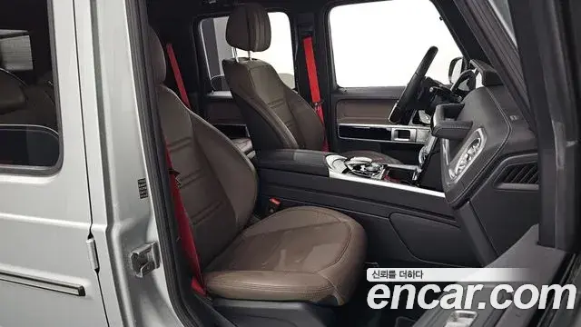 Mercedes-Benz G-Class 2023 — Photo 17/31