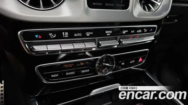 Mercedes-Benz G-Class 2023 — Photo 28/31