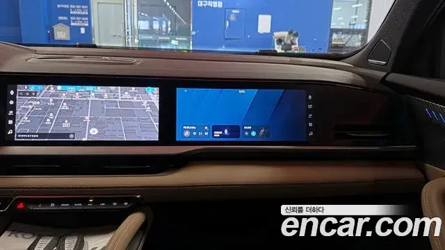 Renault Samsung Grand Koleos 2026 — Şəkil 3/20