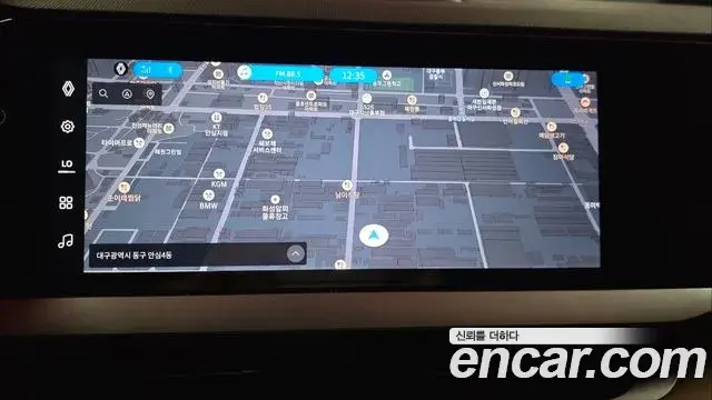 Renault Samsung Grand Koleos 2026 — Şəkil 1/20