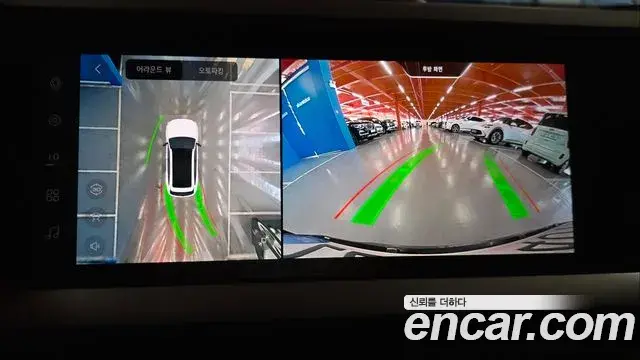 Renault Samsung Grand Koleos 2026 — Şəkil 12/20