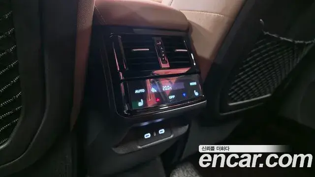 Renault Samsung Grand Koleos 2026 — Şəkil 7/20