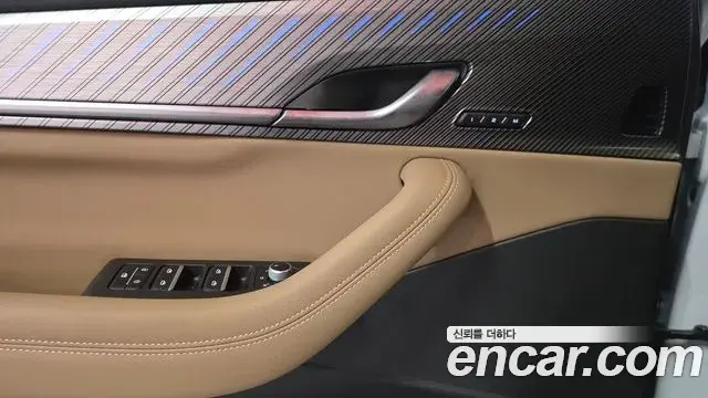 Renault Samsung Grand Koleos 2026 — Şəkil 19/20
