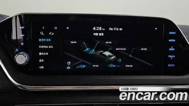 Hyundai Sonata 2019 — Фото 16/20