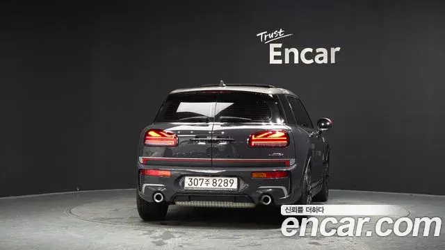 Mini Cooper S Clubman 2020 — Şəkil 4/20