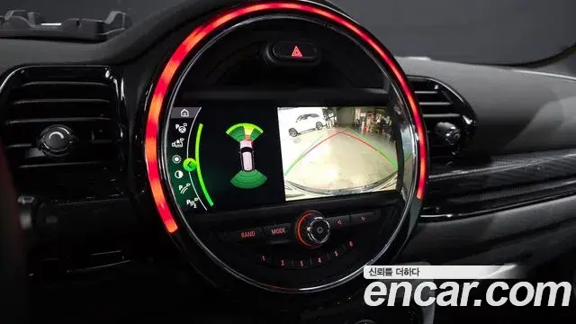 Mini Cooper S Clubman 2020 — Şəkil 15/20