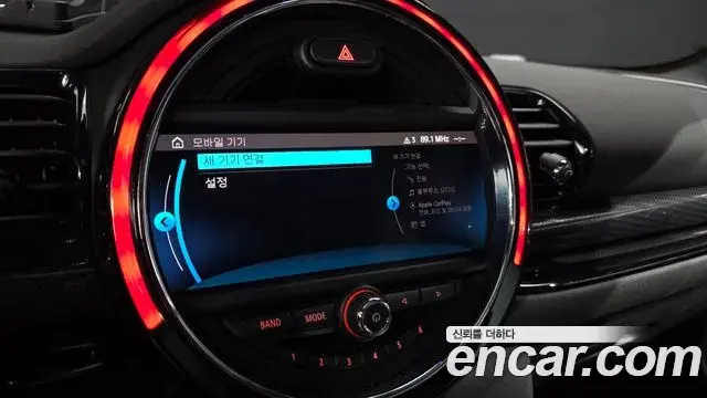 Mini Cooper S Clubman 2020 — Şəkil 16/20