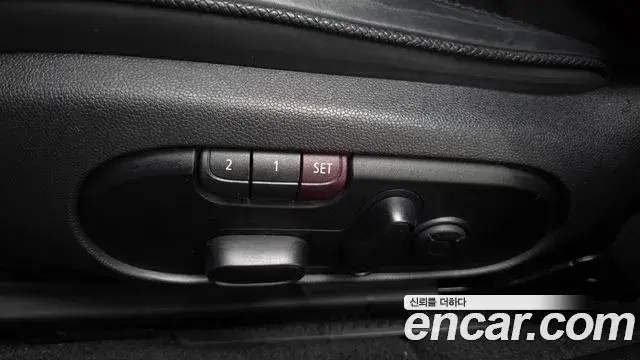 Mini Cooper S Clubman 2020 — Şəkil 17/20