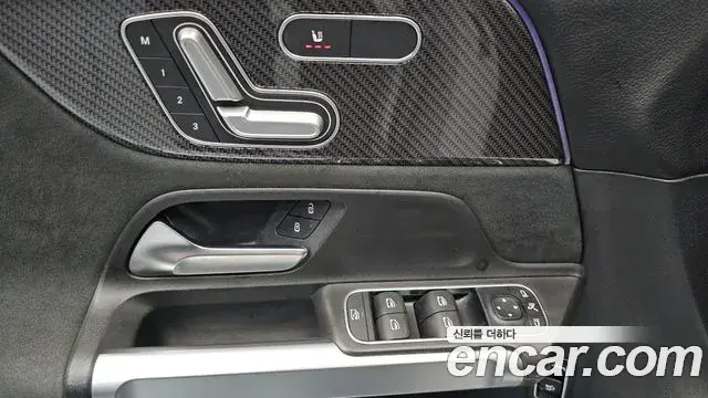 Mercedes-Benz GLB-Class 2021 — Фото 13/20