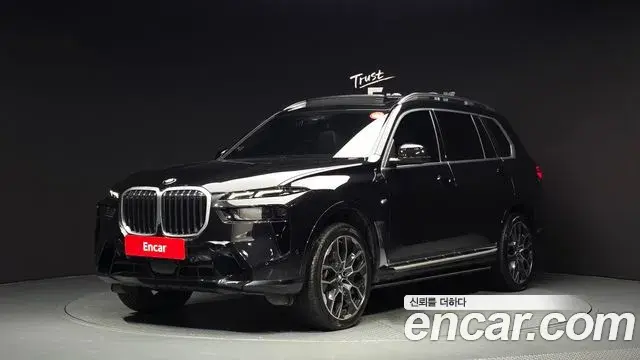 BMW X7 2025 — Photo 1/20