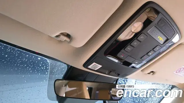Kia Carnival 2021 — Фото 19/20