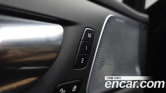 Volvo V60 Cross Country 2023 — Photo 2/39