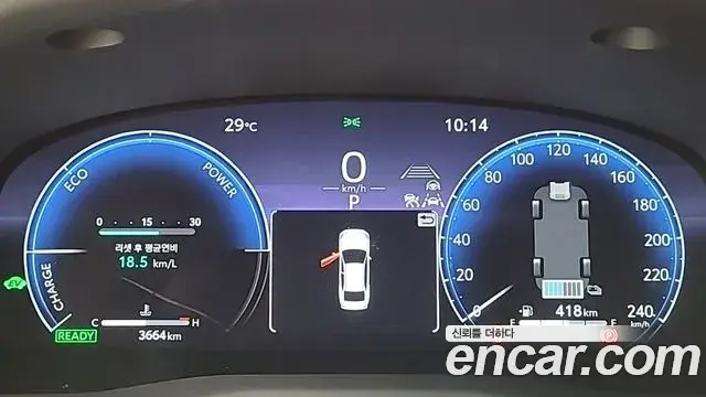 Toyota Camry 2026 — Photo 11/18