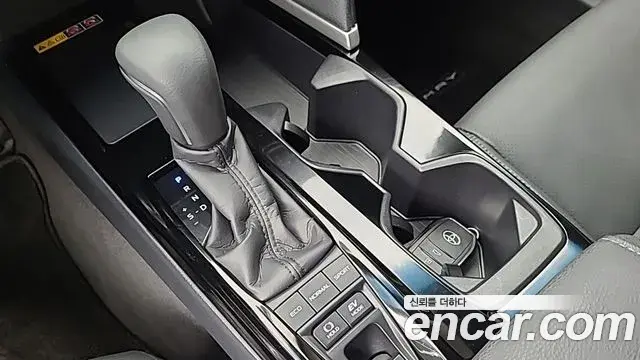 Toyota Camry 2026 — Photo 15/18