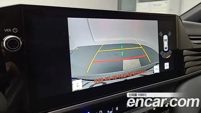 Toyota Camry 2026 — Photo 16/18