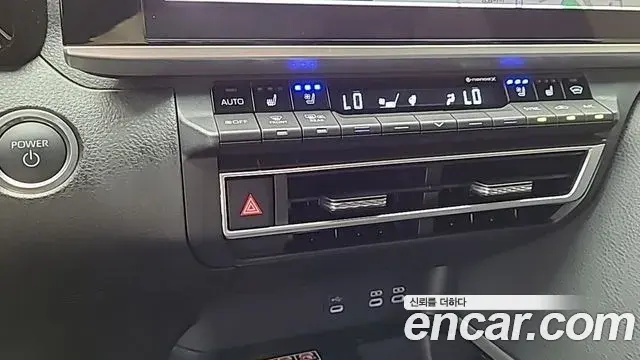 Toyota Camry 2026 — Photo 10/18
