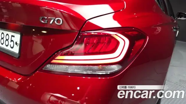 Genesis G70 2018 — Şəkil 33/33