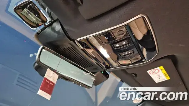 Land Rover Range Rover Sport 2023 — Photo 29/36