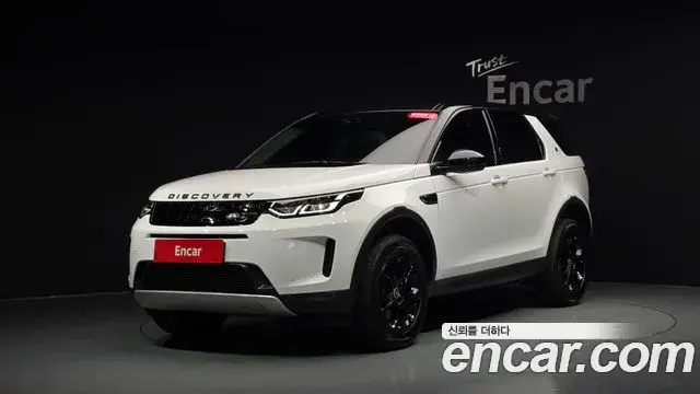 Land Rover Discovery Sport 2020 — Фото 10/20
