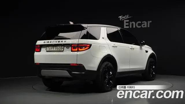 Land Rover Discovery Sport 2020 — Фото 2/20