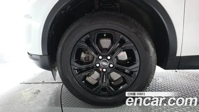 Land Rover Discovery Sport 2020 — Фото 5/20
