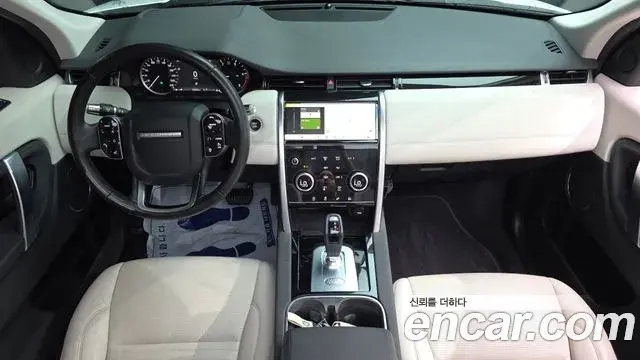 Land Rover Discovery Sport 2020 — Фото 11/20