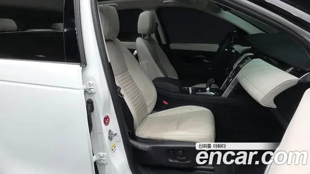 Land Rover Discovery Sport 2020 — Фото 12/20