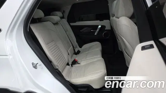 Land Rover Discovery Sport 2020 — Фото 13/20
