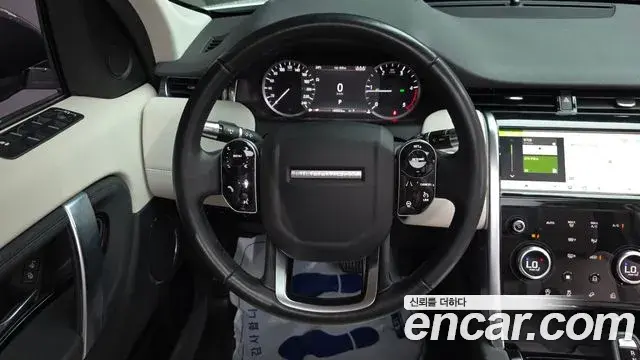 Land Rover Discovery Sport 2020 — Фото 14/20
