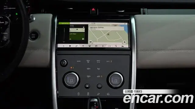 Land Rover Discovery Sport 2020 — Фото 15/20