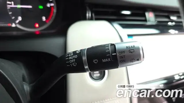 Land Rover Discovery Sport 2020 — Фото 19/20