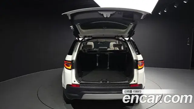Land Rover Discovery Sport 2020 — Photo 23/41