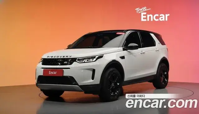 Land Rover Discovery Sport 2020 — Фото 1/20