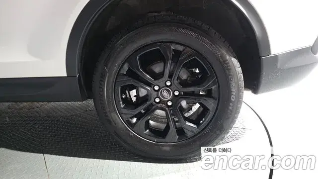 Land Rover Discovery Sport 2020 — Photo 13/41