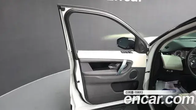 Land Rover Discovery Sport 2020 — Photo 21/41