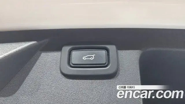 Land Rover Discovery Sport 2020 — Photo 37/41