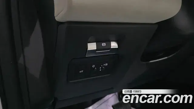 Land Rover Discovery Sport 2020 — Photo 9/41
