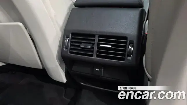Land Rover Discovery Sport 2020 — Photo 26/41