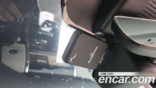 Land Rover Discovery Sport 2020 — Photo 31/41