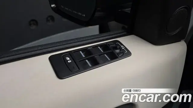Land Rover Discovery Sport 2020 — Photo 41/41