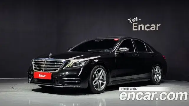 Mercedes-Benz S-Class 2020 — Фото 1/20