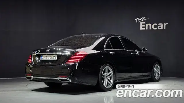 Mercedes-Benz S-Class 2020 — Фото 2/20